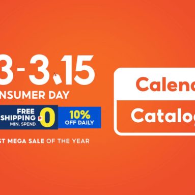 Shopee Announces First Mega Sale of 2022 – the 3.3 – 3.15 Shopee Consumer Day