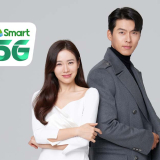 How Smart Made the New Hyun Bin and Son Ye Jin TVC Possible