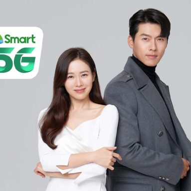 Smart Launches New TVC Starring Hyun Bin and Son Ye Jin