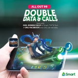 Smart beefs up Gigasurf, Now with twice data allocation and unli FB