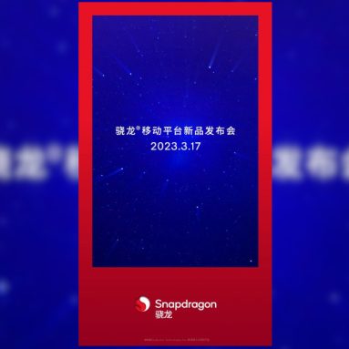 Snapdragon 7 Plus Gen 1 Expected to Arrive at Qualcomm March 17 Event