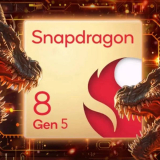 Snapdragon 8 Gen 5 Leak Hints at 5GHz Clock Speed