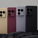 Sony Xperia 1 VIII Debuts with Refreshed Design and Triple 48MP Rear Cameras