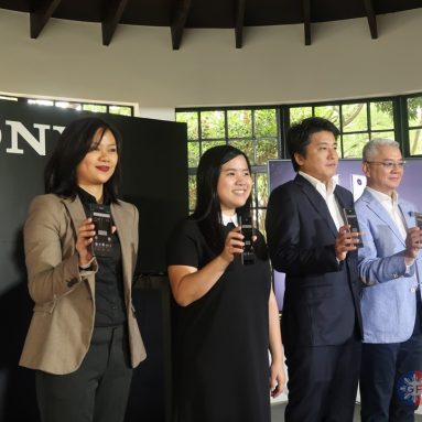 Sony launches world’s first smartphone with Motion Eye camera system in PH