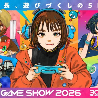 TGS 2026 Confirms Five-Day “Non-Stop Gaming” Festival With New Premium Tickets, Creator Lounge, And Family Game Park
