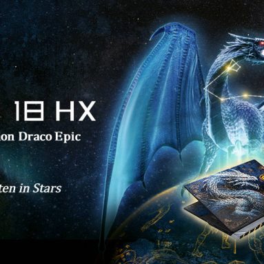 MSI Titan 18 HX Dragon Edition Draco Epic Showcased at COMPUTEX 2026