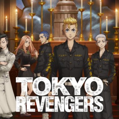 Tokyo Revengers: Christmas Showdown Arc Now Available on Disney+