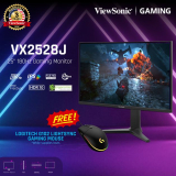 ViewSonic Announces October Bundle-Fest Promo