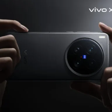 vivo X200 Ultra Launched in China with an External 8.7x Lens, 35mm Main Camera