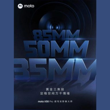 Motorola X30 Pro Camera’s Unusual Focal Lengths Revealed