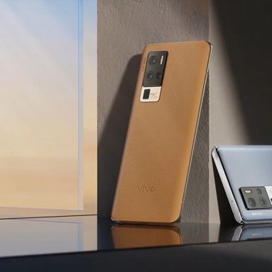 Vivo X50 Series Now Official