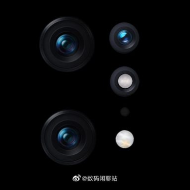 Xiaomi 12 Camera Design and Details Leaked