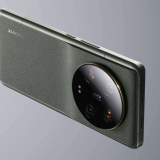 Xiaomi 13 Ultra Gets its First Update