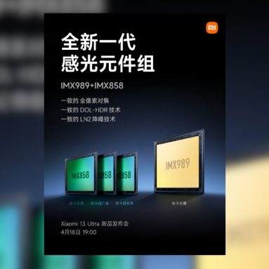 Xiaomi 13 Ultra Camera Sensors Officially Revealed