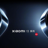 Xiaomi 13 Pre-Orders Still Live Despite Postponement
