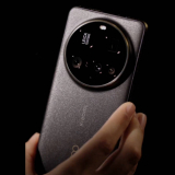 Xiaomi 16 Ultra: Next Flagship May Arrive Sooner Than Expected, Boasting Snapdragon 8 Elite 2