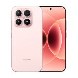 Xiaomi 17 and 17 Ultra Make Global Debut