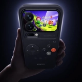 Xiaomi 17 Pro and Pro Max Retro Handheld Case Unveiled