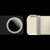 Xiaomi 17 Ultra Rumored to Debut in China on December 26