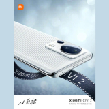 Xiaomi Civi 2 Launching in China on September 27