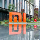 Xiaomi Starts Up Vietnam Facility to Boost Smartphone Production