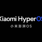 Xiaomi HyperOS 1.0 Global Release Q1 of 2024