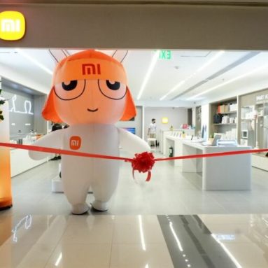 Xiaomi Releases Inaugural Intellectual Property White Paper