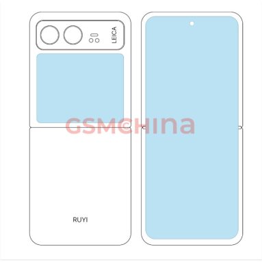 Xiaomi MIX Flip Reported to Arrive with a Telephoto Lens