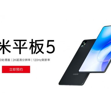 Xiaomi Mi Pad 5 Receives 3C Certification with 67W Fast Charging