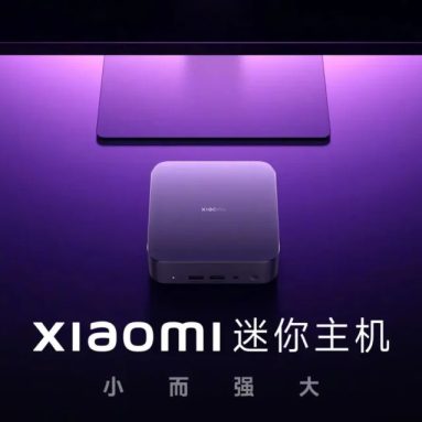 Xiaomi Mini PC Launched with a 12th Gen Intel Processor