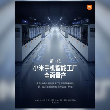 Xiaomi Mix Flip and Mix Fold 4 Confirmed to Launch This Month