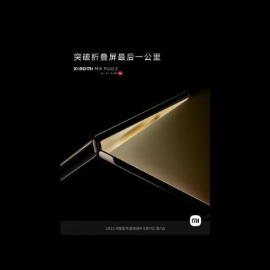 Xiaomi Mix Fold 2 and Two More Devices Set to Launch August 11