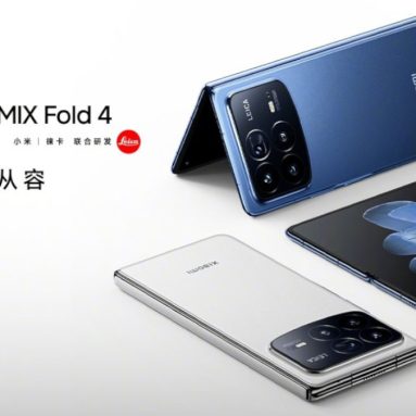 Xiaomi Mix Fold 4, Redmi K70 Ultra, and More Will Launch in China on July 19 