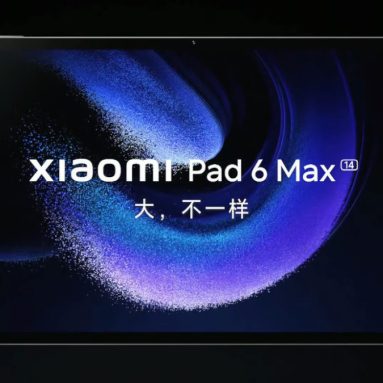 Xiaomi Pad 6 Max Launched in China