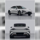 Xiaomi SU7 Series of EV Vehicles Reported to be Coming Soon in China