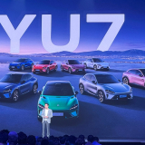 Xiaomi YU7 Opens Pre-orders, Reveals Prices in China