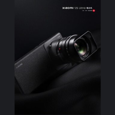 Xiaomi 12S Ultra Concept Phone Unveiled With Leica M Lens Mount
