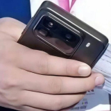 Possible Xiaomi 15 Pro Unit Spotted During an Event