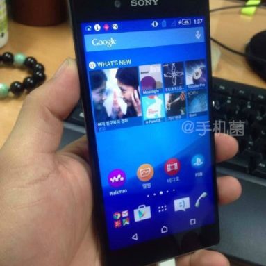 Is this the Xperia Z4?