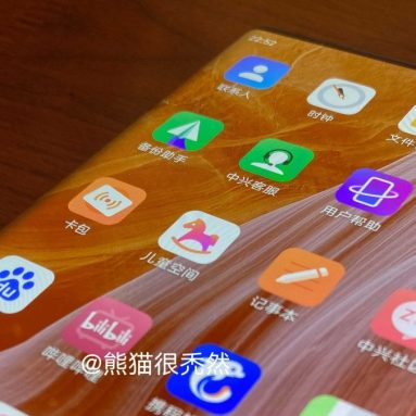 ZTE Axon 40 Live Image Reveals Thin Bezels and Under-display Camera