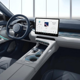 Geely Completes Meizu Acquisition