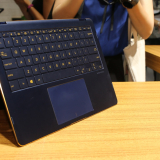 ASUS Announces Zenbook Flip S, the world’s thinnest laptop