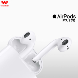 Apple AirPods Now Available at Widget City Hub for PhP9,990
