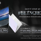 ASUS Launches New ZenBook 13 and VivoBook S14 Laptops with 11th Gen Intel Processors in PH