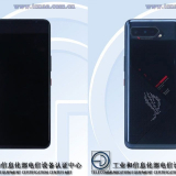 ASUS ROG Phone 5 Passes Through TENAA, Revealing Specs