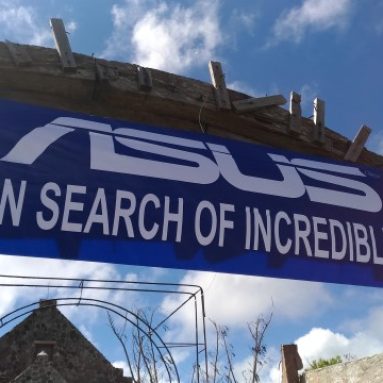 ASUS in Batanes: Incredible is Nature