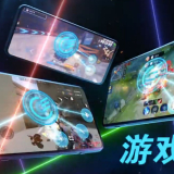 Black Shark 3S to Feature USB-Based Screen Mirroring and Motion Controls