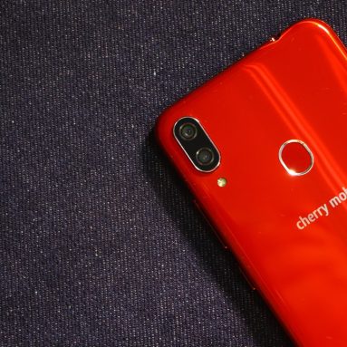 Cherry Mobile Flare S7 Camera Samples