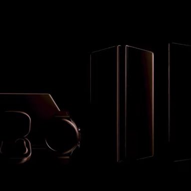 Samsung’s Latest Teaser “Reveals” Product Lineup for August 5 Unpacked Event