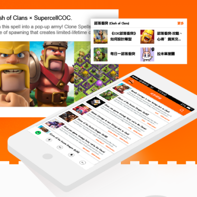 Asiasoft Introduces GAMily: An App for Gamers